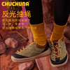 CHUCHUNA丘丘纳KAFKA系列户外运动鞋 商品缩略图3