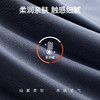 恒御暖盾 男士打底套装(VIP)10A抑菌【套装】秋冬含羊绒蛋白男圆领保暖套装 商品缩略图7