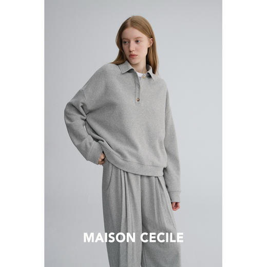 MAISON CECILE 两色|含羊毛舒适运动风polo领上衣/松紧腰阔腿神裤 商品图1