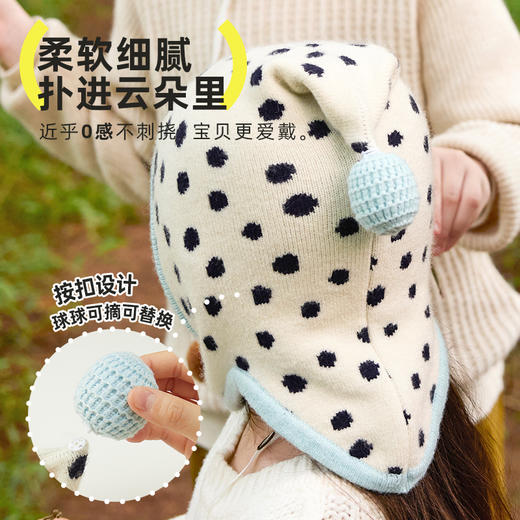 hugz甜筒帽 商品图3