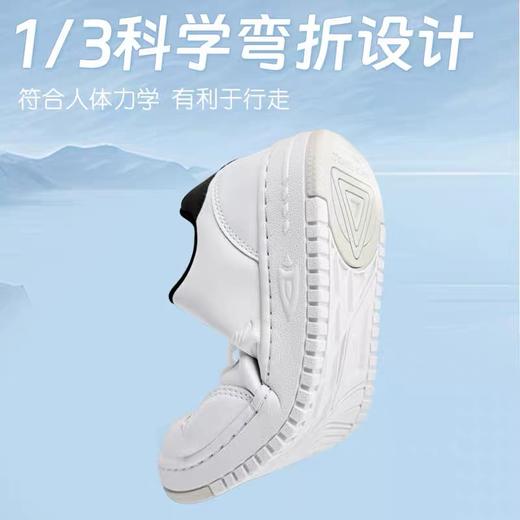 ⁵ 99元1双【学生小白鞋】适合34-41码数 大人孩子都能穿 YY05-QTT-EBH 商品图10