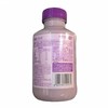 活润 0添加蔗糖9种果蔬组合轻食瓶风味发酵乳 340g/瓶 商品缩略图2