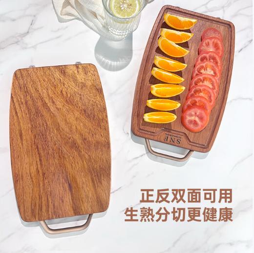 施耐福 Noire系列花梨木砧板（S） 商品图3