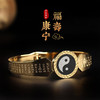 太清金光咒手镯 商品缩略图0