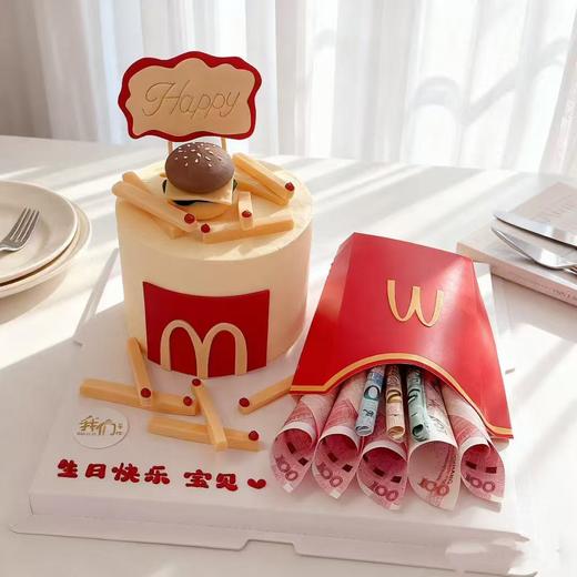 金拱门麦当劳卡通蛋糕-低糖处理无添加 商品图2