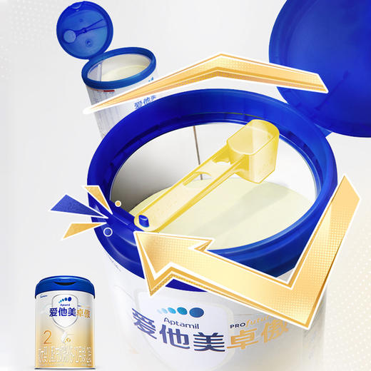 爱他美卓傲较大婴儿配方奶粉2段800g（6-12月龄） 商品图5