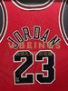 收藏系列 乔丹 公牛队红色23号 亲笔签名球衣 商品缩略图2
