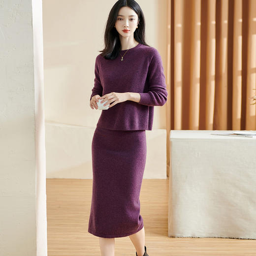 剩S/M 米思阳2025秋冬新款气质慵懒风时尚套装100%羊毛裙子两件套女5P25DG1960 商品图1
