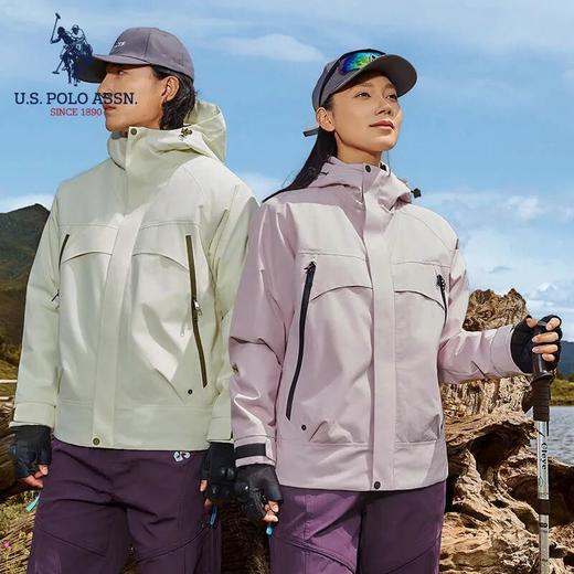 【升级款！新增羊毛成分】U.S.POLO ASSN羊毛石墨烯冲锋夹克，石墨烯黑科技+羊毛双层锁温，内胆跟羽绒服一样暖【3-5天发货】 商品图0