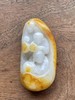 金沁籽料白玉巧雕猴戏纹把玩件，顺丰包邮 商品缩略图0