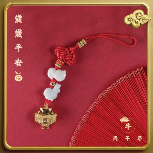 【麦玲玲老师设计】吉庆堂2026年鸿运当头随身手绳 商品图11