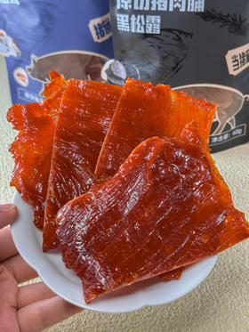 原切猪肉脯（黑松露/松茸）60g包*5包｜山姆撤柜同款，纯肉整切，肉香浓郁、越嚼越香！