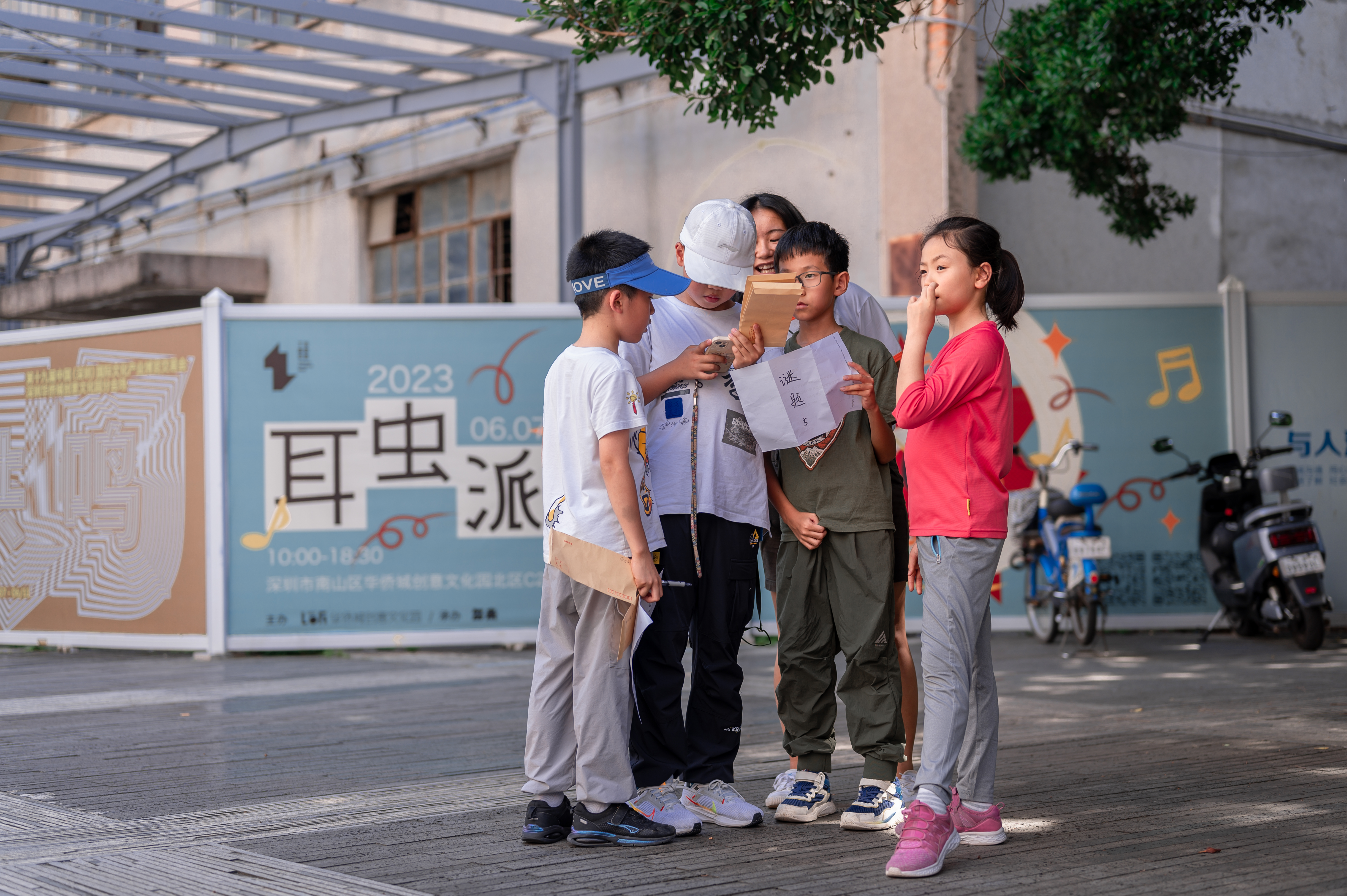 2026【寒假线下】C计划思辨训练营