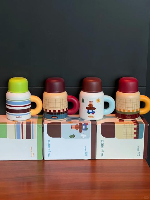 【双11团】花伴森新款桌面办公保温杯480ml 商品图0