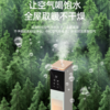 荣事达取暖器NTC-2036H—rxs 商品缩略图1
