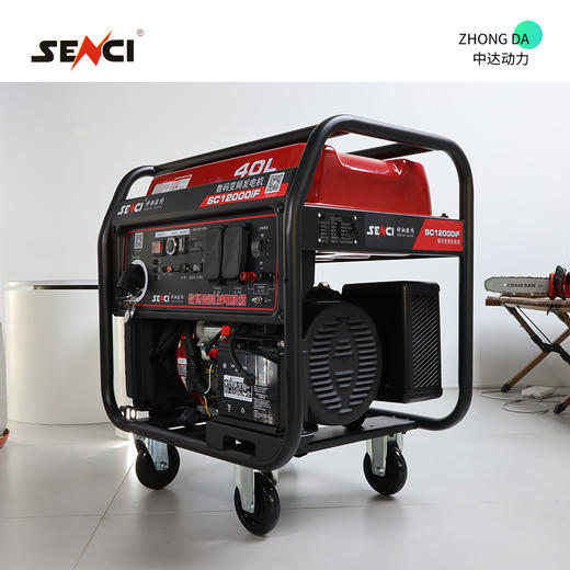 神驰 SC12000iF 商品图2