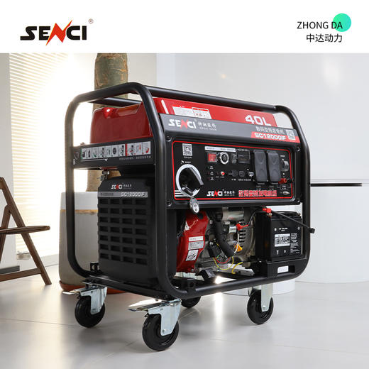 神驰 SC12000iF 商品图0