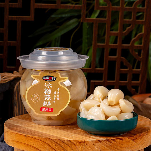 山村辣妈 冰糖蒜瓣（酱腌菜） 商品图3