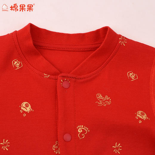 棉果果冬季新品莫代尔牛奶纤维66-90码柔软顺滑新年喜庆红色爬衣对开连体衣M501722425656 商品图2
