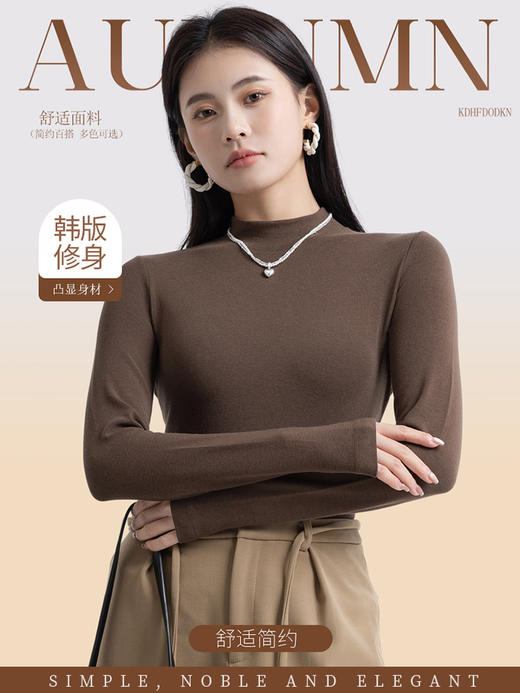 【高弹面料贴身不紧绷❗️百搭修身又透气】新款半高领内搭上衣女春秋款修身纯色显瘦打底衫高弹螺纹长袖T恤。hb 商品图0