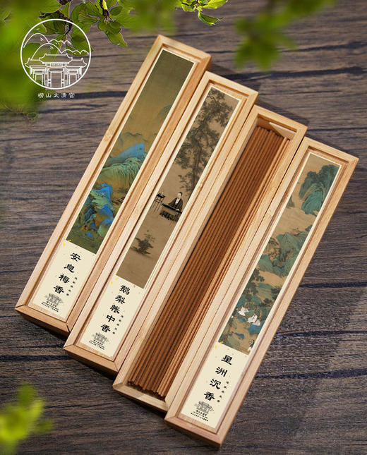 太清盒装线香 商品图0