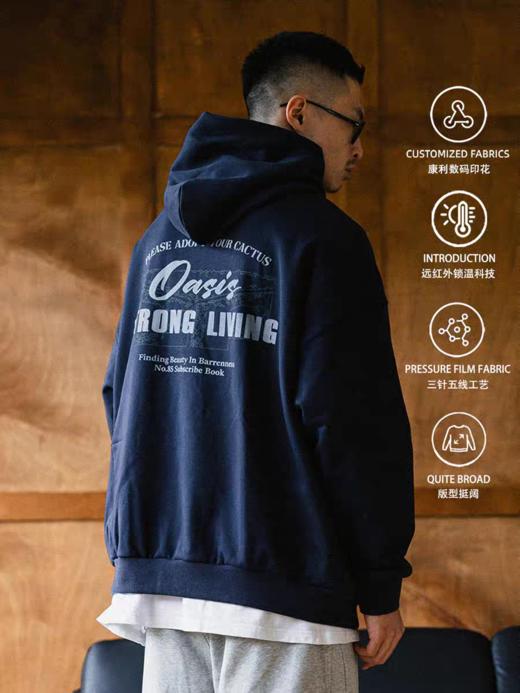 GYOZA PASTA/GP25AW-C059/康利数码印花远红外锁温三针五线重磅宽松加绒连帽卫衣 商品图0