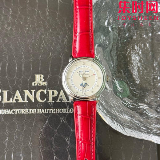 TWT宝珀月亮美人天然贝母盘女表（光圈贝母面）女士机械腕表 女装3663全历月相腕表 表径35mm 商品图3