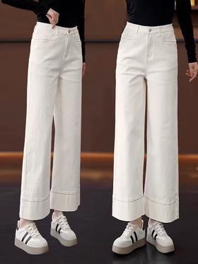 双十一特卖！！（样衣）微脏100%棉九分宽边九分直筒裤-喜出