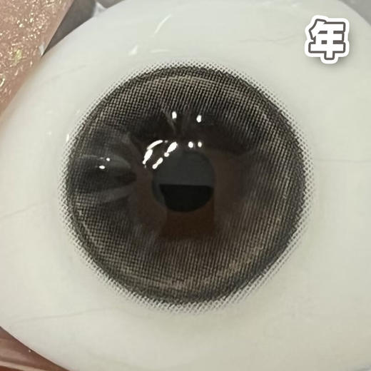 #Clara Black慵懒天赋 黑灰色 14.2mm【1片装】舒适推荐 / 年抛 商品图1