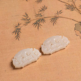 和田玉雕龙纹佩（一对）