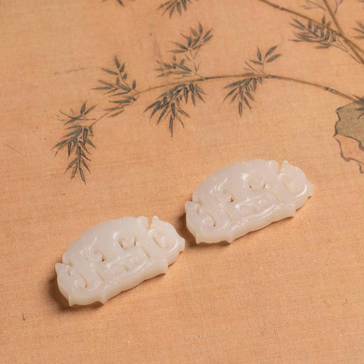 和田玉雕龙纹佩（一对） 商品图0