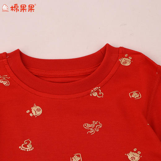 棉果果冬季新品莫代尔牛奶纤维80-130码柔软顺滑新年喜庆红色套头套装M501302425659 商品图4