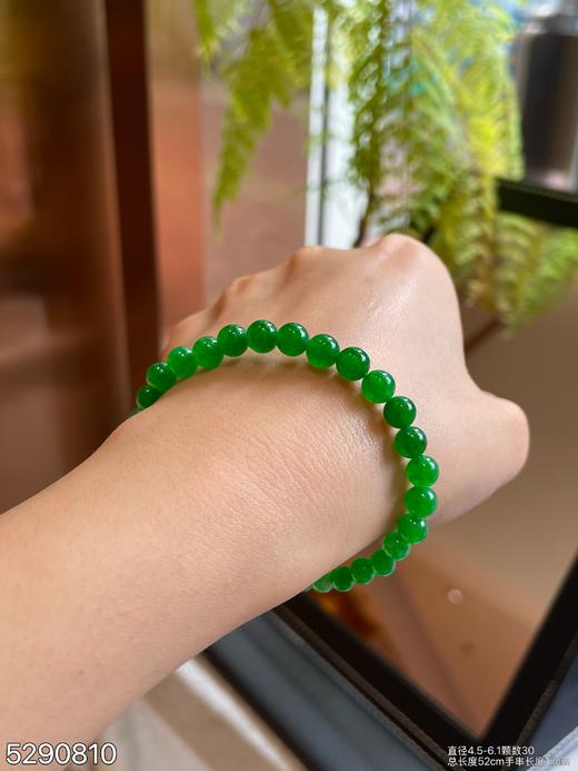 艳绿珠子套链【5290810】具体价格微信咨询 商品图3