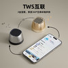 【狂响合集】狂响蓝牙音箱磁吸迷你小型音响无线充电手机支架户外便携可用浴室防溅水男女生日礼物  K13   火焰灯实木山体版（不带香薰）K6 商品缩略图0