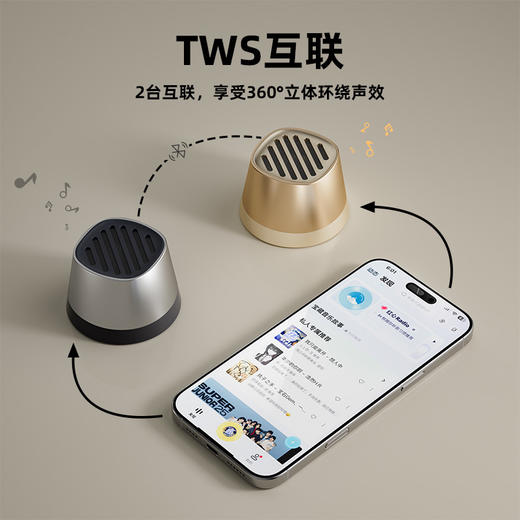 【狂响合集】狂响蓝牙音箱磁吸迷你小型音响无线充电手机支架户外便携可用浴室防溅水男女生日礼物  K13   火焰灯实木山体版（不带香薰）K6 商品图0