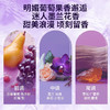 力士气泡香氛爽肤沐浴露葡萄香400g 商品缩略图2