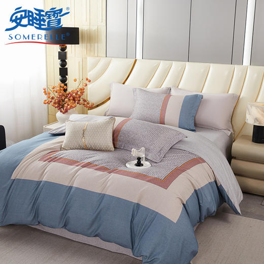 【云粉节】10楼 安睡宝 磨毛四件套-格瑞 零售价2399 元 活动价499元 商品图0