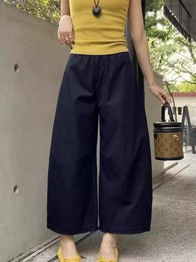 双十一特卖！！B017高品质裤脚花边秋季新款显瘦九分裤-喜出