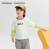 巴拉巴拉童装男童长袖t恤假两件纯棉打底衫2025新款秋装条纹撞色 商品缩略图2