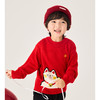 Cucutas幼童线衫CY25WIW566中国红90#-130# 商品缩略图4