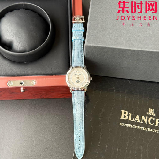 TWT宝珀月亮美人天然贝母盘女表（光圈贝母面）女士机械腕表 女装3663全历月相腕表 表径35mm 商品图0