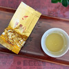 弘春 醉群芳秋茶铁观音100克罐装 商品缩略图4