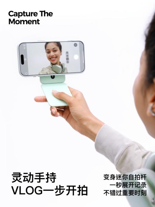 MOFT 磁吸直播手机支架 适用iphone17/Plus/Pro/Pro Max直播拍摄自拍磁吸手机苹果16/15支架多功能13三角卡包折叠无线充MagSafe 商品图4