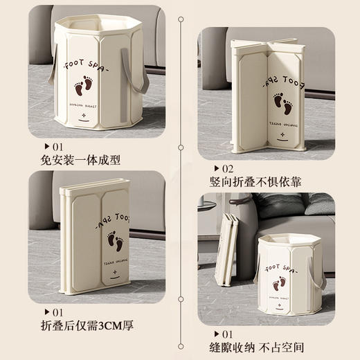 秋冬【家用折叠保温泡脚桶】便携式可收纳养生足浴桶脚盆 泡脚袋高深过小腿  商品图2