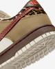Nike 耐克Dunk Low 女子运动鞋IM6687-262 商品缩略图2