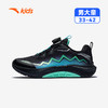 安踏足弓|童鞋男大童跑鞋2025秋冬季新款儿童跑步运动鞋旋钮鞋子312545530R 商品缩略图2