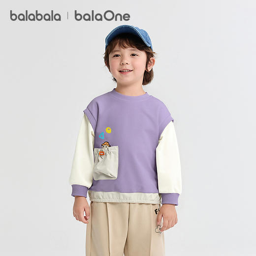 巴拉巴拉balaOne宝宝卫衣假两件上衣长袖2025新款男童秋装拼色潮 商品图1