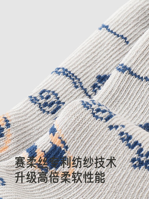 英氏儿童厚袜秋冬7A抗菌保暖简约百搭新款婴儿短袜子YIWBJ4R167A 商品图1