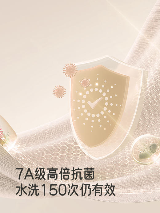 英氏宝宝袜子毛巾袜婴儿地板袜秋冬保暖舒适亲肤新款YIWBJ4R173A 商品图2