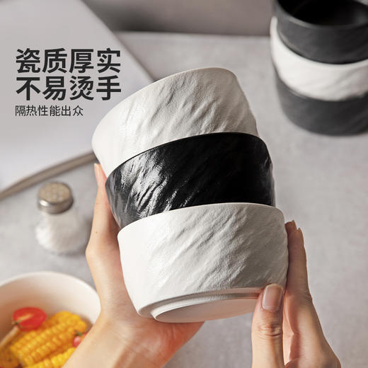 摩登主妇陶瓷碗盘碟餐具套装家用2025新款高颜值乔迁新居搬家礼物 商品图3